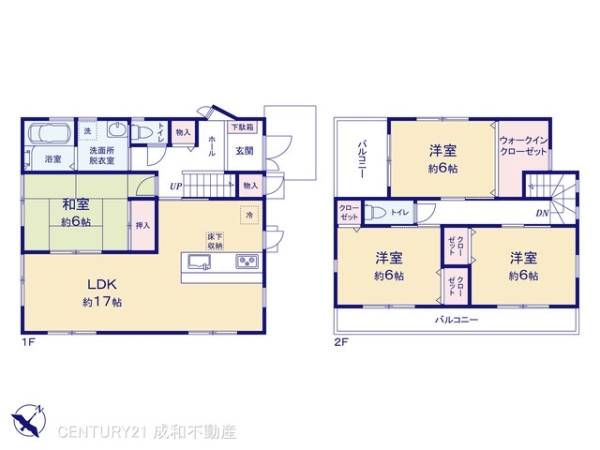 豊田市石畳町坂下の中古一戸建