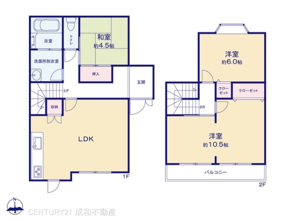 名古屋市北区中味鋺３丁目の中古一戸建て