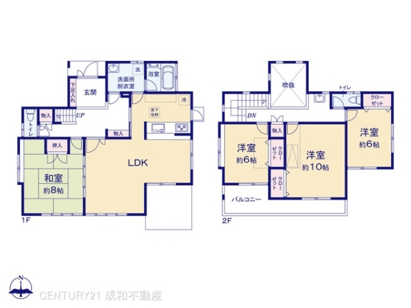 春日井市高森台４丁目の中古一戸建