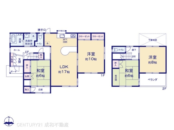 瀬戸市すみれ台１丁目の中古一戸建