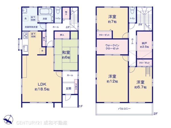 一宮市今伊勢町宮後字北山中の中古一戸建て