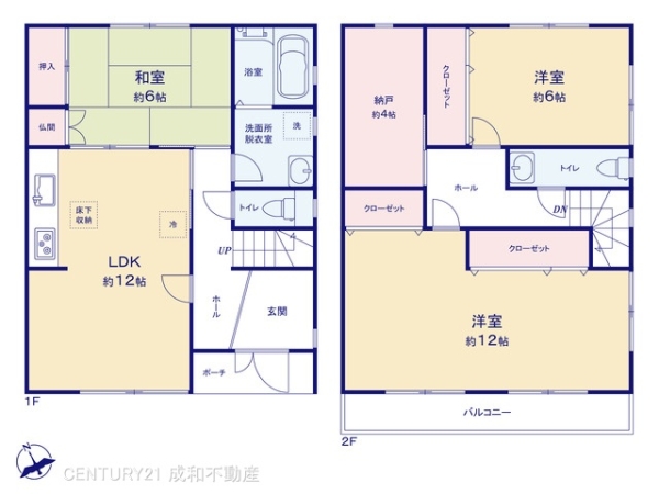 名古屋市西区比良３丁目の中古一戸建て