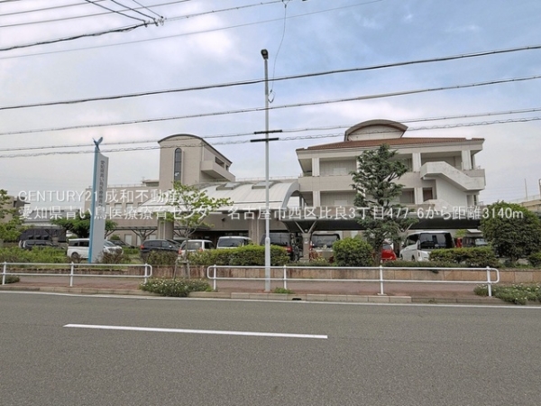 名古屋市西区比良３丁目の中古一戸建て(愛知県青い鳥医療療育センター)