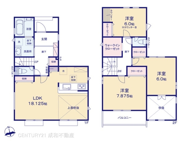名古屋市南区砂口町の新築一戸建