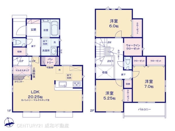 名古屋市南区砂口町の新築一戸建