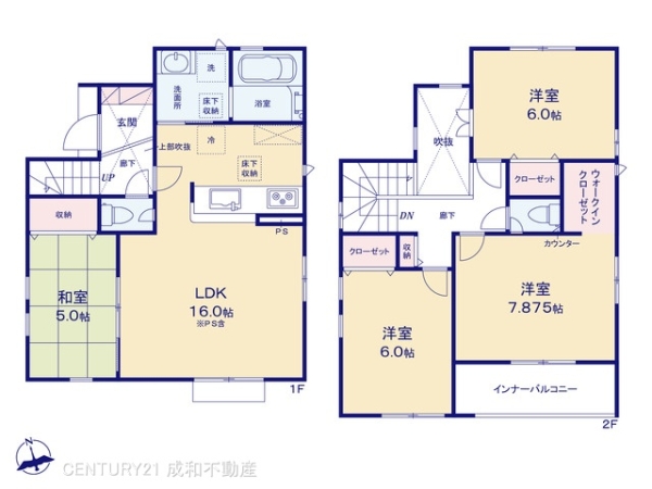 名古屋市南区砂口町の新築一戸建