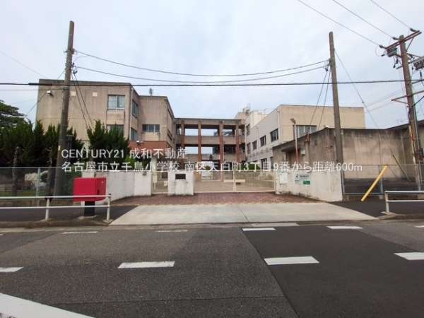 名古屋市南区天白町３丁目の新築一戸建(名古屋市立千鳥小学校)