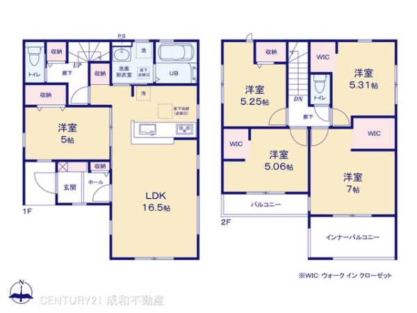 春日井市上条町７丁目の新築一戸建