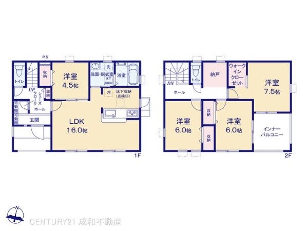 豊田市畝部西町屋敷の新築一戸建