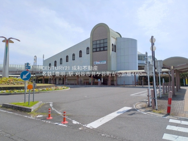 刈谷市井ケ谷町中切の新築一戸建(名鉄「豊明」駅)