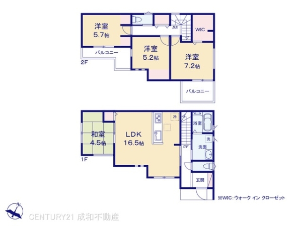 丹羽郡扶桑町大字柏森字寺裏の新築一戸建