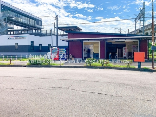 岡崎市上六名２丁目の中古一戸建て(名鉄「岡崎公園前」駅)