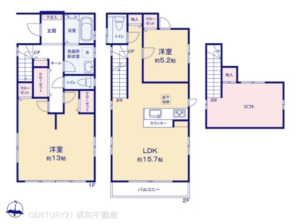 名古屋市南区中江２丁目の中古一戸建て