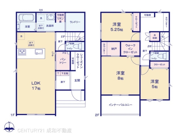 高浜市論地町１丁目の新築一戸建