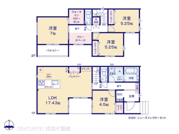 高浜市論地町１丁目の新築一戸建