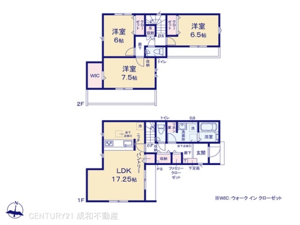 高浜市論地町１丁目の新築一戸建