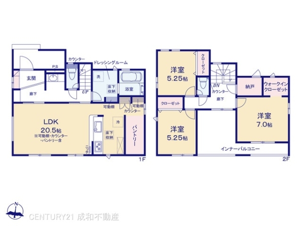 稲沢市北島町笠破の新築一戸建