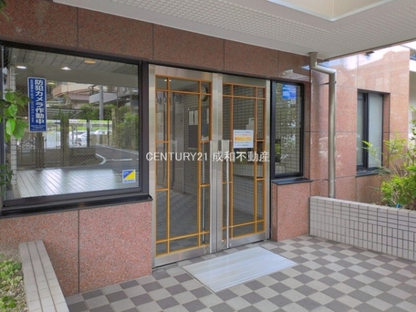 大森アイリス参番館