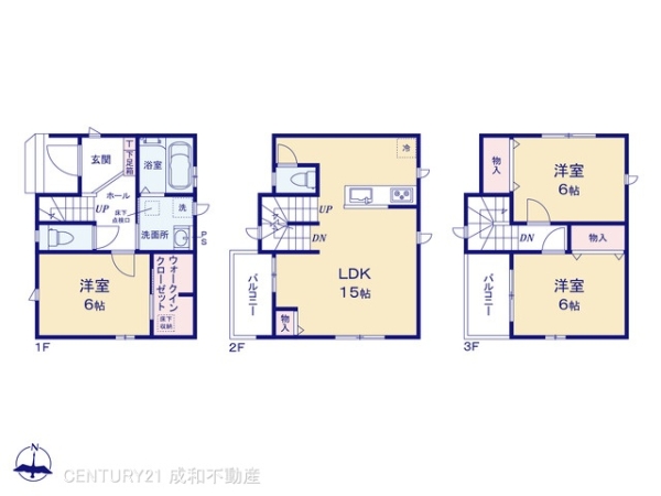 稲沢市正明寺１丁目の新築一戸建