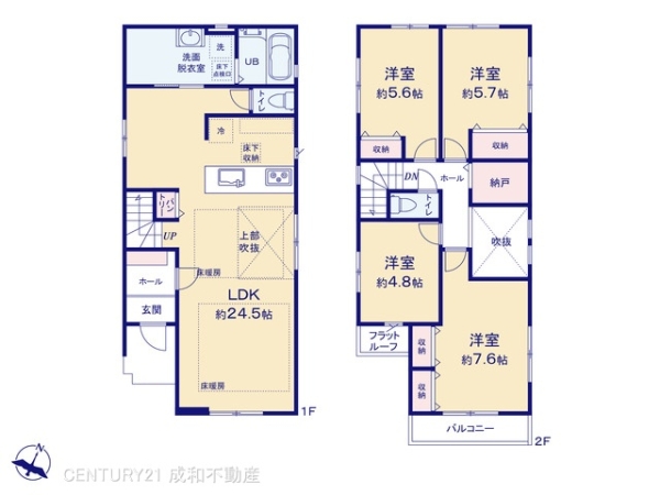 名古屋市南区曽池町２丁目の新築一戸建
