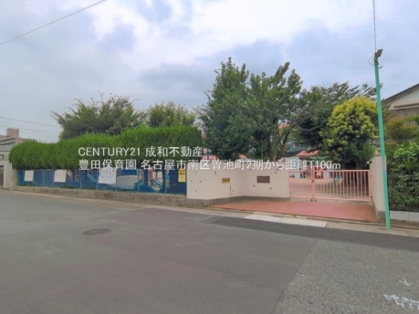 名古屋市南区曽池町２丁目の新築一戸建(豊田保育園)
