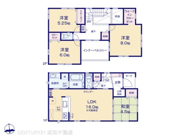 東海市加木屋町鎌吉良根の新築一戸建