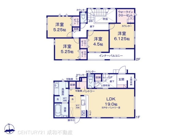 東海市加木屋町鎌吉良根の新築一戸建