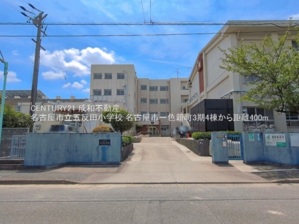 名古屋市中川区一色新町２丁目の新築一戸建(名古屋市立五反田小学校)