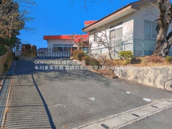 豊橋市牛川町字浪ノ上の新築一戸建(牛川東保育園)