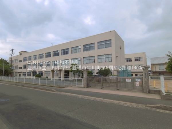 豊橋市牛川町字浪ノ上の新築一戸建(豊橋市立牛川小学校)
