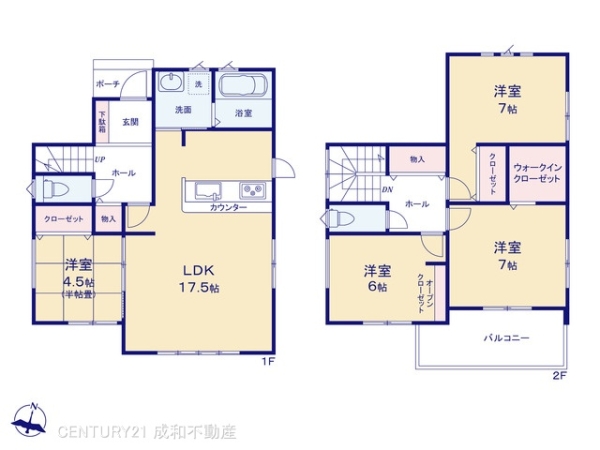 瀬戸市平町２丁目の新築一戸建