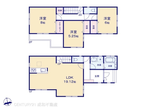 小牧市新町１丁目の中古一戸建て