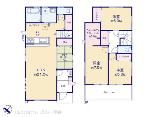 碧南市浜尾町４丁目の中古一戸建て