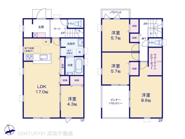 知多市日長台の新築一戸建