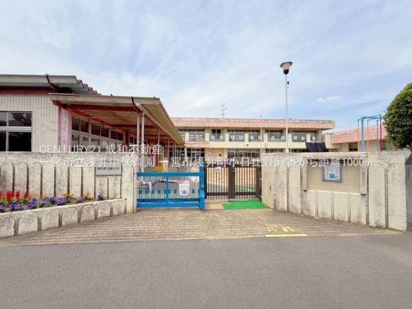 一宮市浅井町小日比野字上牧の新築一戸建(一宮市立浅井中保育園)