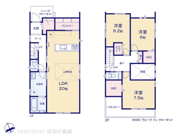 岡崎市矢作町字金谷の新築一戸建