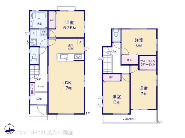 西尾市吉良町上横須賀寒破池の新築一戸建