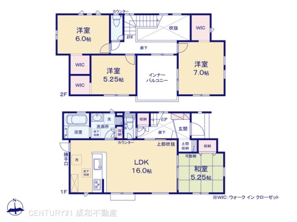 名古屋市港区春田野２丁目の新築一戸建