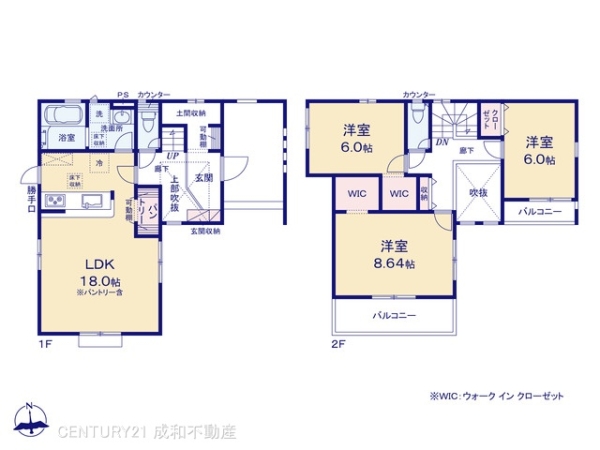 名古屋市港区春田野２丁目の新築一戸建