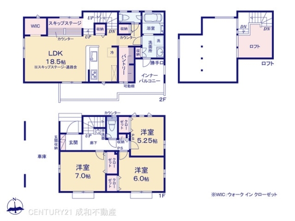 名古屋市港区春田野２丁目の新築一戸建