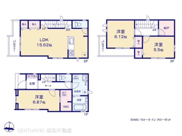 名古屋市瑞穂区船原町１丁目の新築一戸建