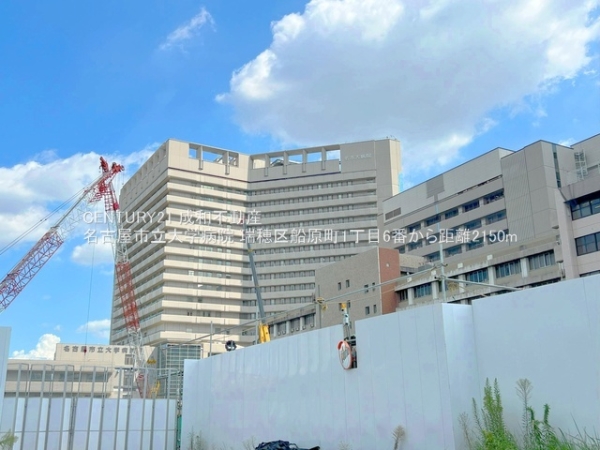 名古屋市瑞穂区船原町１丁目の新築一戸建(名古屋市立大学病院)