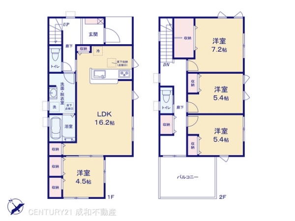 碧南市天神町１丁目の新築一戸建