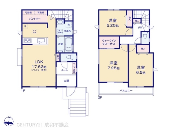 名古屋市緑区黒沢台１丁目の新築一戸建