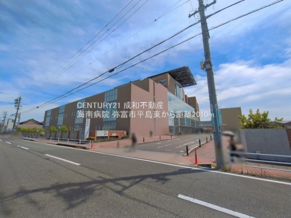 弥富市平島東１丁目の新築一戸建(海南病院)