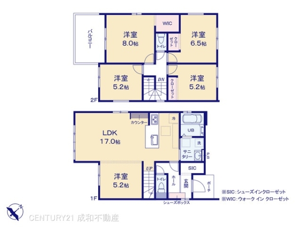 江南市高屋町旭の新築一戸建