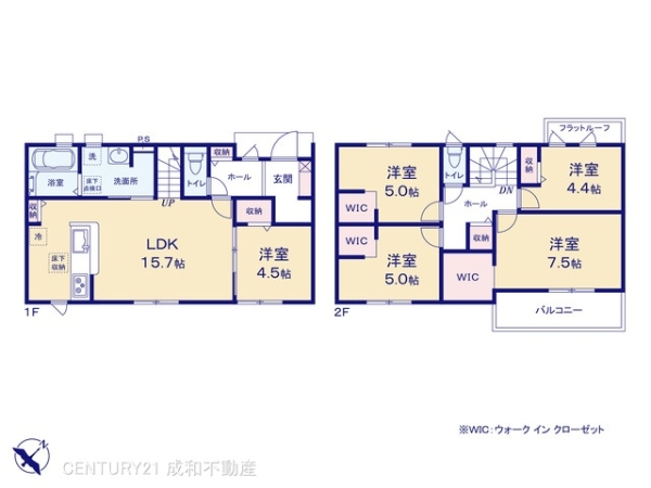 田原市田原町汐見の新築一戸建