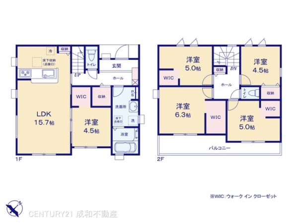 田原市田原町汐見の新築一戸建