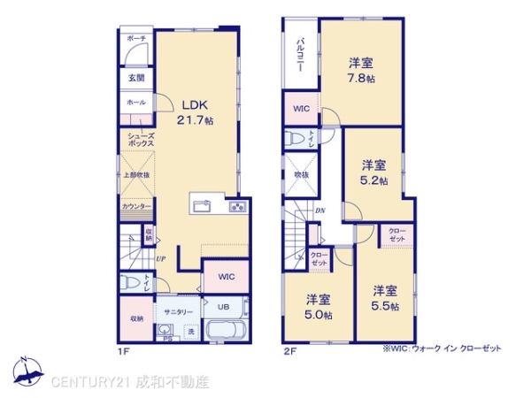 名古屋市中村区二ツ橋町２丁目の新築一戸建