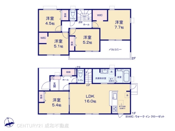 岡崎市広幡町の新築一戸建